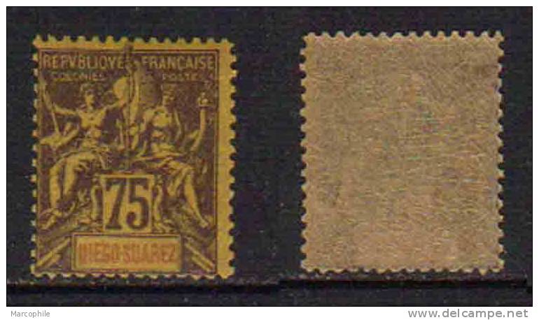 DIEGO SUAREZ - MADAGASCAR / 1894 - 75 C. VIOLET NOIR SUR JAUNE # 49 ** / COTE 22.00 EUROS (T1448) - Unused Stamps