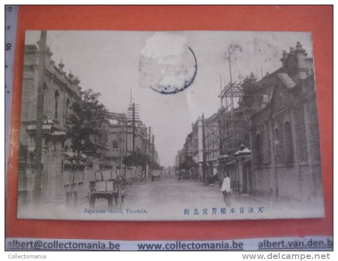 1 China Postcard - Removed Stamp - Chinese  - Japanese Street In Tientsin - Chiniose - Chine  - Nr C  On Back Of Card - China