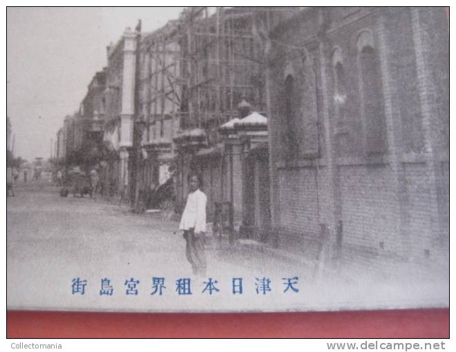 1 China Postcard - Removed Stamp - Chinese  - Japanese Street In Tientsin - Chiniose - Chine  - Nr C  On Back Of Card - China