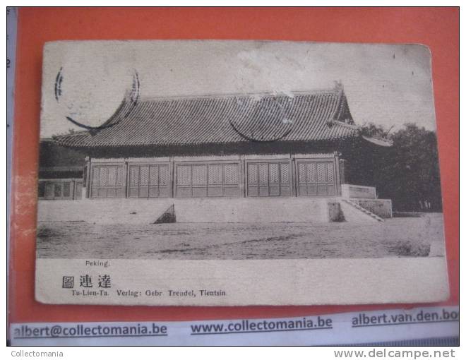 1 China Postcard - Removed Stamp - Chinese  -  Peking Tu-lien-ta  Verlag Gebr. Trendel Tientsin - China