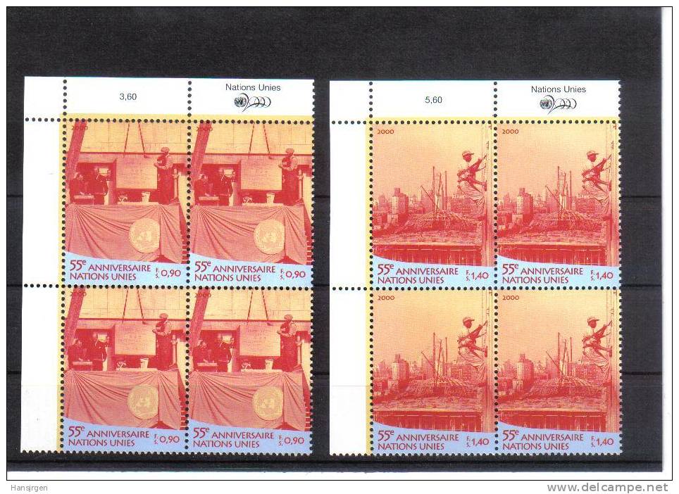 ONU1029  UNO GENF 2000  MICHL  391/92 VIERERBLÖCKE ** POSTFRISCH - Unused Stamps