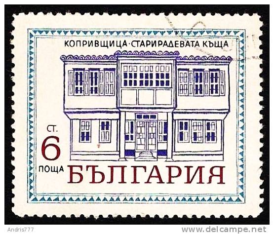 Bulgaria 1971 Historic Building In Koprivstica - Used Stamps