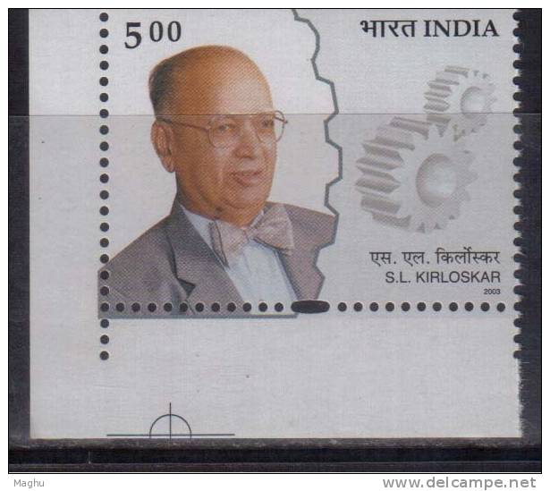 India MNH 2003, Kirloskar, Industrialist, - Ungebraucht