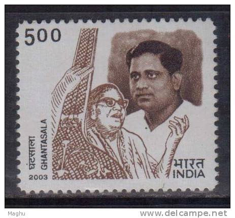 India MNH 2003, Gantasala Venketeswara Rao, Freedom Fighter, Singer, Music Director For Cinema, - Ungebraucht