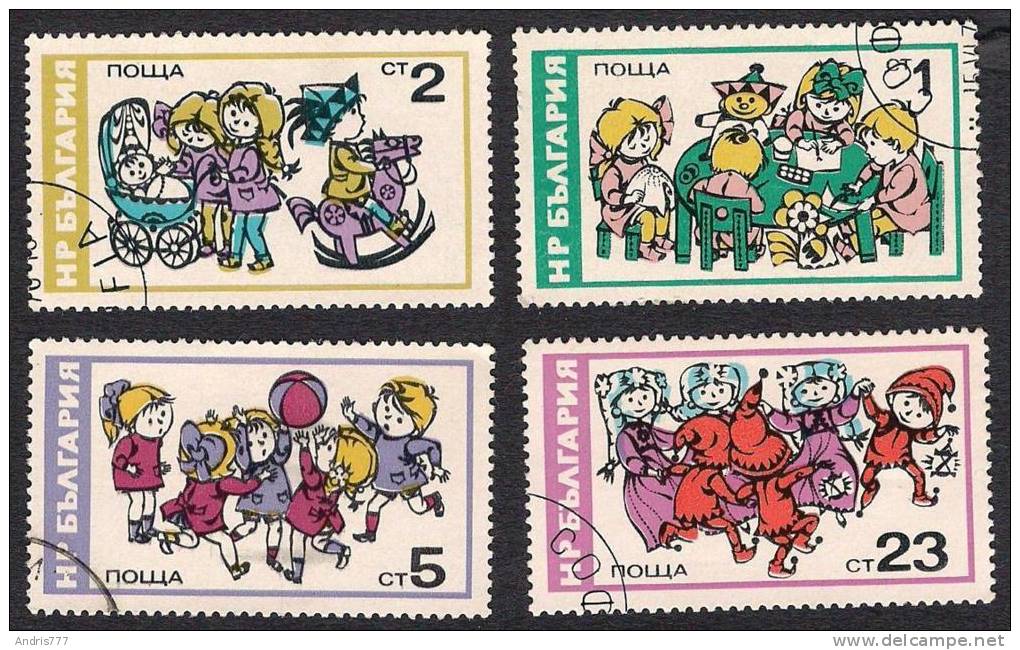 Bulgaria 1976 Child Care - Used Stamps