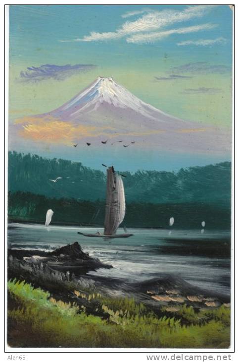 Beautiful Art Design Painting, Japan Landscape, Boat Lake Mountain Volcano, C1910s Vintage Postcard - Other & Unclassified