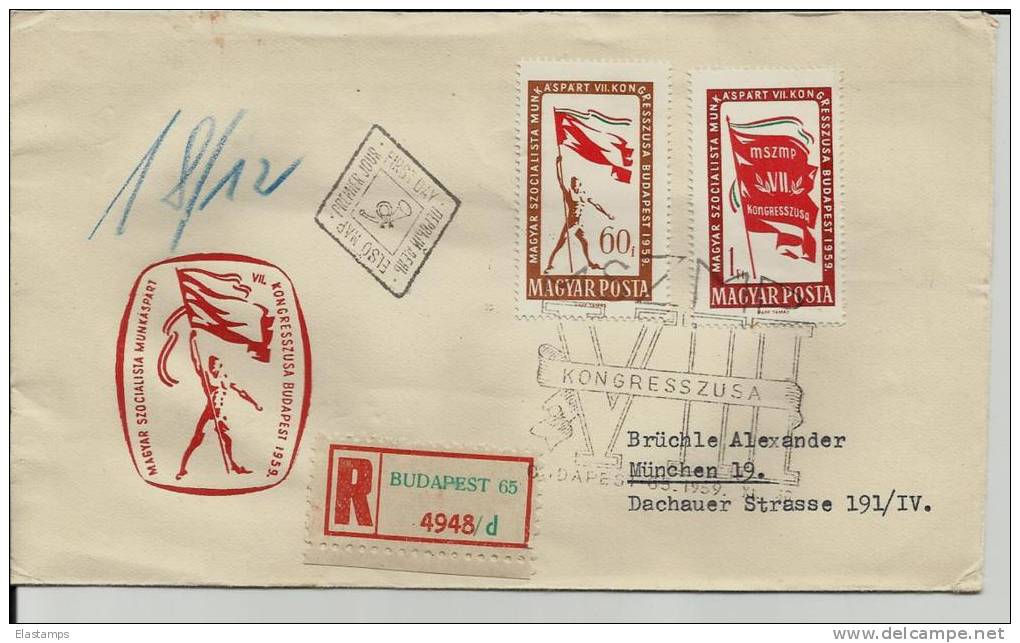 =UNGARY 1959  FDC R- BRIFE - Storia Postale