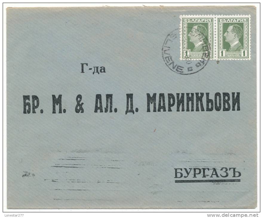 BULGARIEN BULGARIA &#1041;&#1066;&#1051;&#1043;&#1040;&#1056;&#1048;&#1071; # 210 BREF COVER (1930) - Briefe U. Dokumente