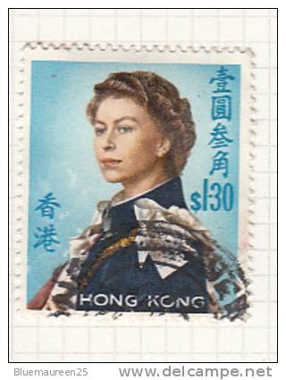 1962 - Queen Elizabeth II - Used Stamps