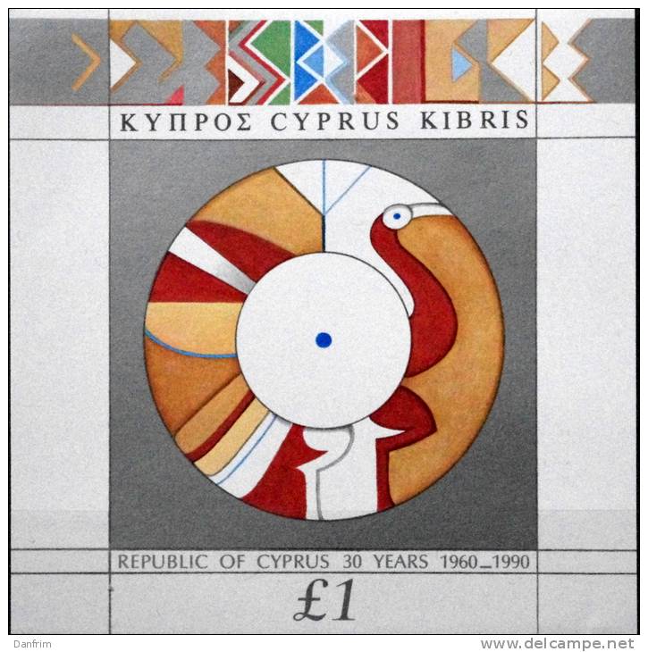 Cyprus  1990     MiNr .  BLOCK 15   ( Lot  252  ) MNH (**) - Used Stamps