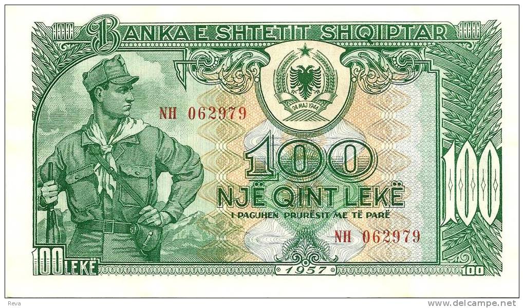 ALBANIA 100 LEKE GREEN MAN FRONT MOTIF BACK DATED 1957 UNC P30a READ DESCRIPTION!! - Albania