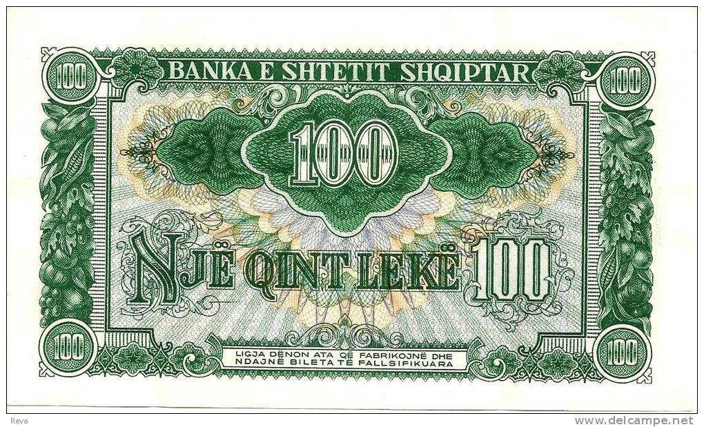 ALBANIA 100 LEKE GREEN MAN FRONT MOTIF BACK DATED 1957 UNC P30a READ DESCRIPTION!! - Albania