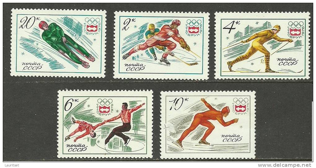 RUSSLAND RUSSIA Russie Sowjetunion 1976 Winter Olympic Games In INNSBRUCK MNH - Hiver 1976: Innsbruck
