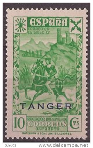 TABE18-LAB404TTRANSSC.Maroc.Morocco.Historia  Del Correo.Caballo.TANGER ESPAÑOL BENEFICENCIA 1943(Ed 18**) Sin Charnela. - Autres & Non Classés