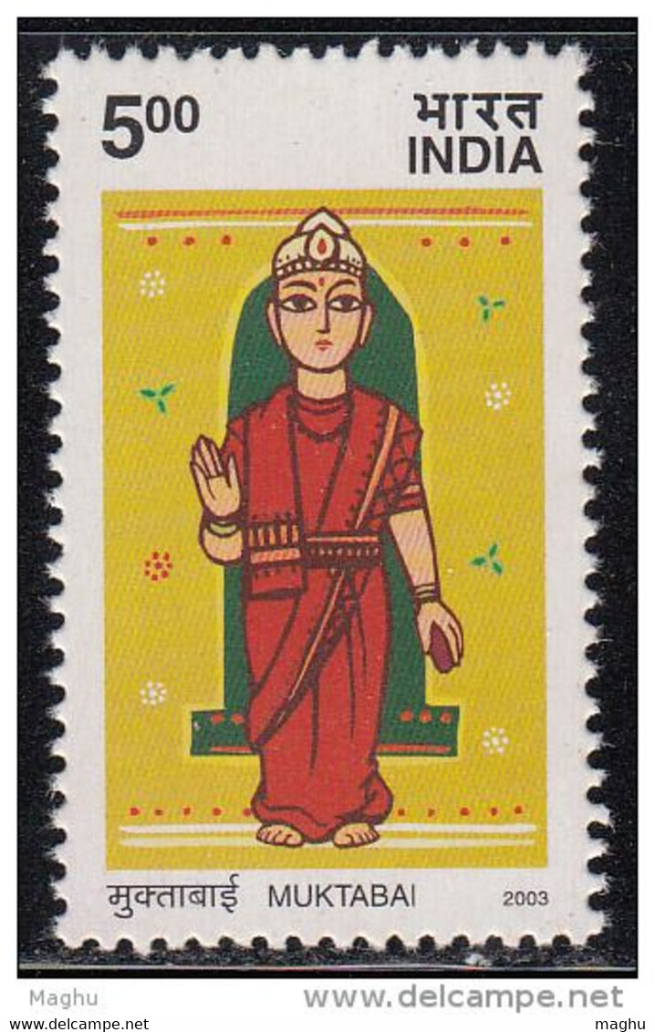 India MNH 2003, Muktabai, Poet, Saint, - Ungebraucht