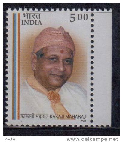 India MNH 2003, Kakaji Maharaj, Philosopher, Spiritual Teacher, - Ungebraucht