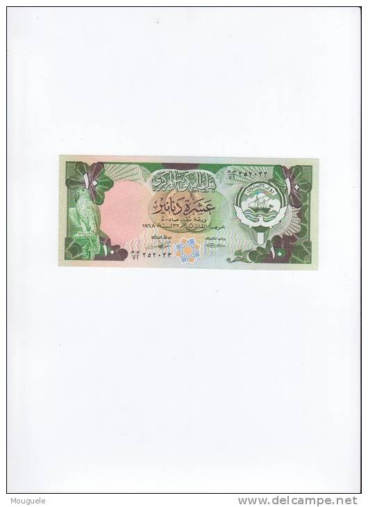 Billet De Koweit Pick 15a  Unc - Kuwait