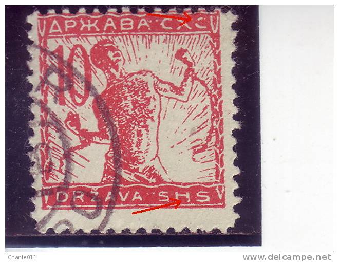 CHAIN BREAKERS-VERIGARI-10 VIN-T I-ERROR-SHS-SLOVENIA-YUGOSLAVIA-1919 - Used Stamps