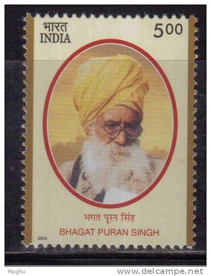 India MNH 2004, Bhagat Puran Singh, Humanitarian, Padma Shri Award, Environmental Pollution Awarness, Writer - Nuevos