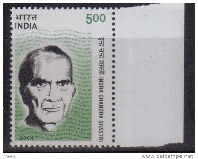 India MNH 2004, Dr. Indra Chandra Shastri, Scholar, Reformer, Author - Nuevos