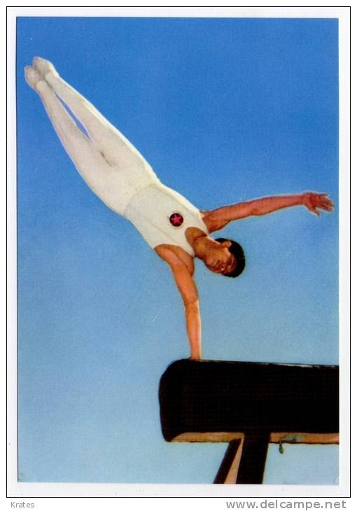 Postcard - Gymnastics, China     (V 14047) - Gymnastique