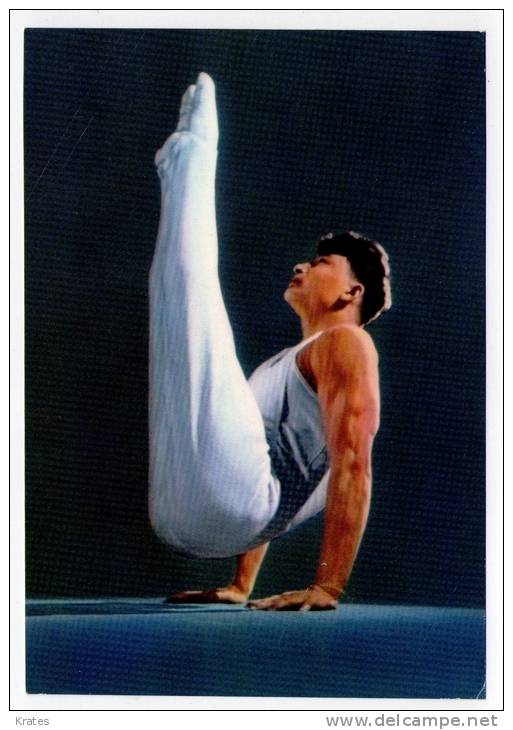 Postcard - Gymnastics, China     (V 14048) - Gymnastique