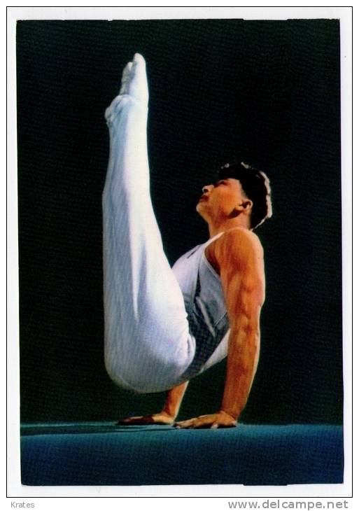 Postcard - Gymnastics, China     (V 14049) - Gymnastique