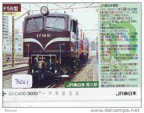 Carte Prépayée  Japon * TRAIN * IO CARD  (3001) Japan Prepaid Card * ZUG * Karte * TREIN *  JR * - Trains