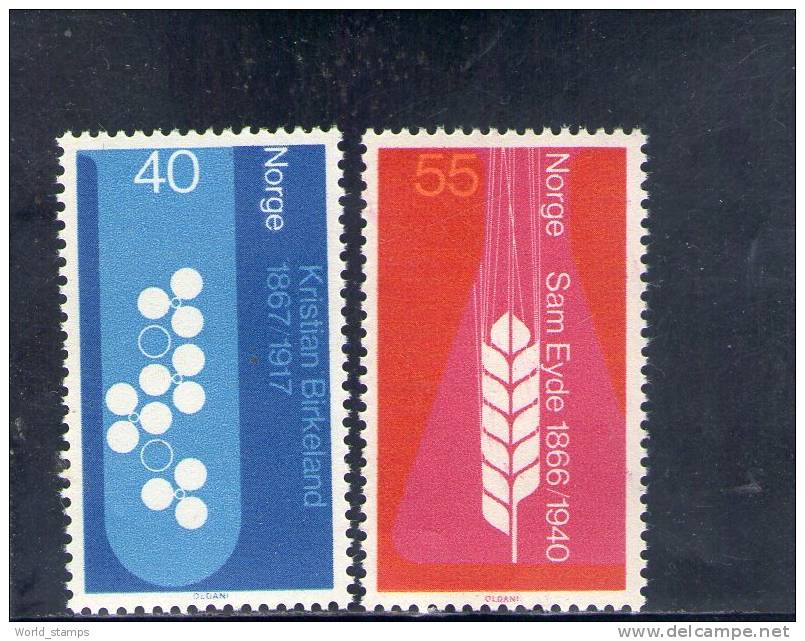 NORVEGE 1966 ** - Unused Stamps