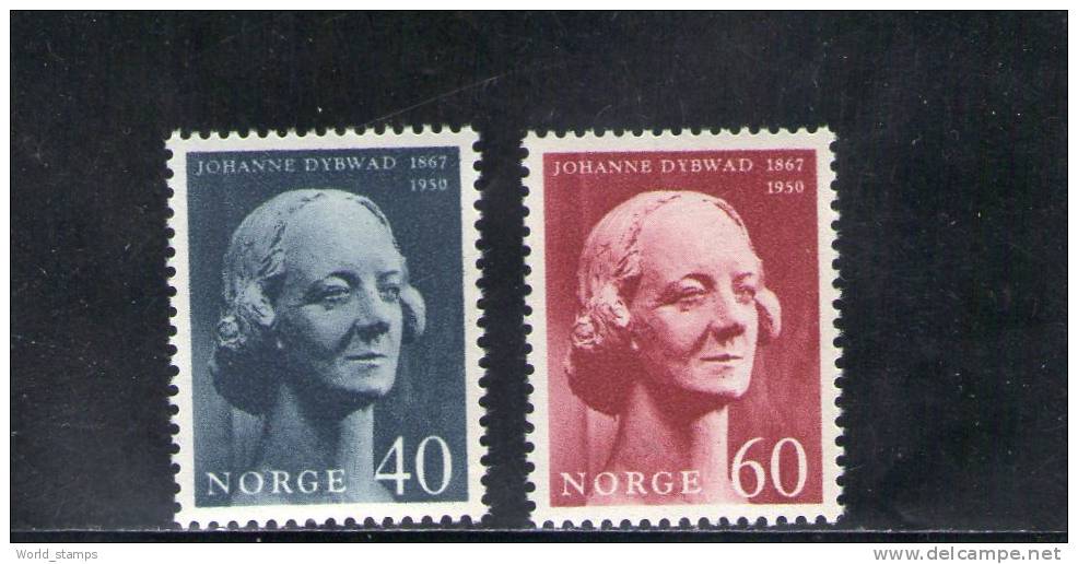 NORVEGE 1967 ** - Unused Stamps