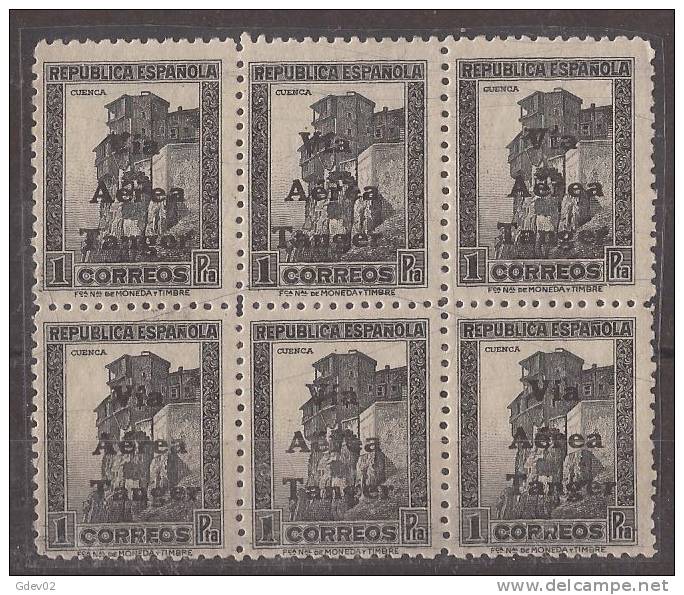 TA13BL6-4065TARSC. Maroc.Marocco.Cuenca.TANG ER ESPAÑOL SELLOS DE ESPAÑA AEREA 1938 (Ed 138**BL6) Sin Charnela LUJO RARO - Otros & Sin Clasificación