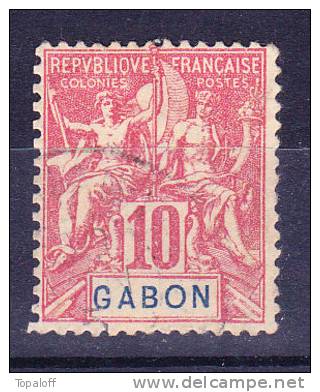 Gabon N°20 Oblitéré - Gebraucht