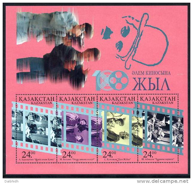 KAZAKHSTAN 1996 Centenary Of Cinema Block MNH / ** - Kasachstan