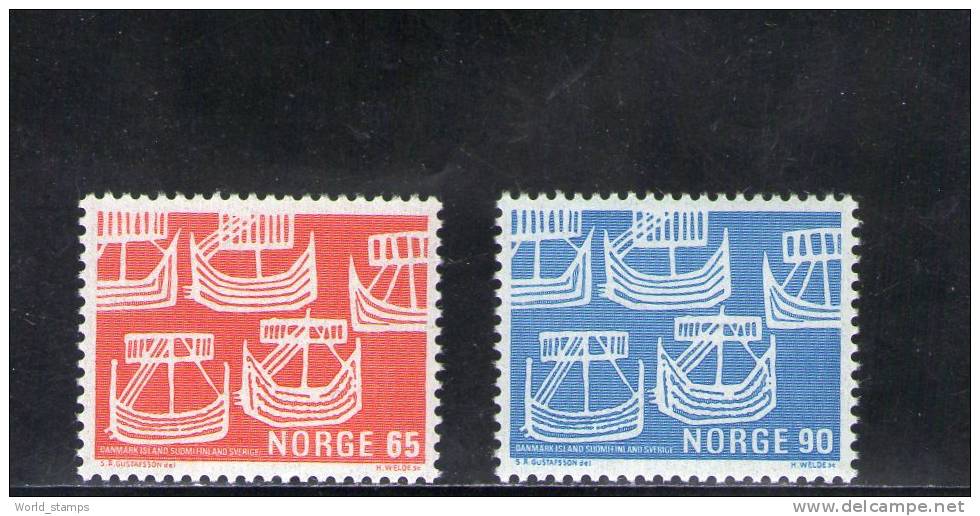 NORVEGE 1969 ** - Unused Stamps