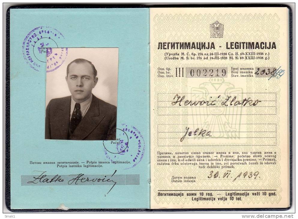H IDENTITY CARD WITH INFORMATION OF EMPLOYMENT KINGDOM OF JUGOSLAVIA ZAGREB CROATIA - Historical Documents