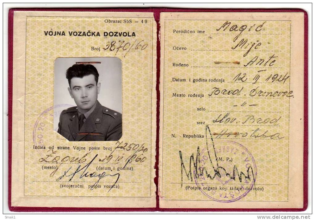 H MILITARY DRIVING PERMIT JNA JUGOSLAVIEN ARMY SFRJ JUGOSLAVIA ZAGREB CROATIA - Historical Documents