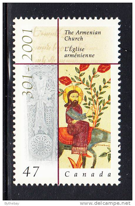 Canada MNH Scott #1905 47c Armenian Church 17 Centuries - Unused Stamps