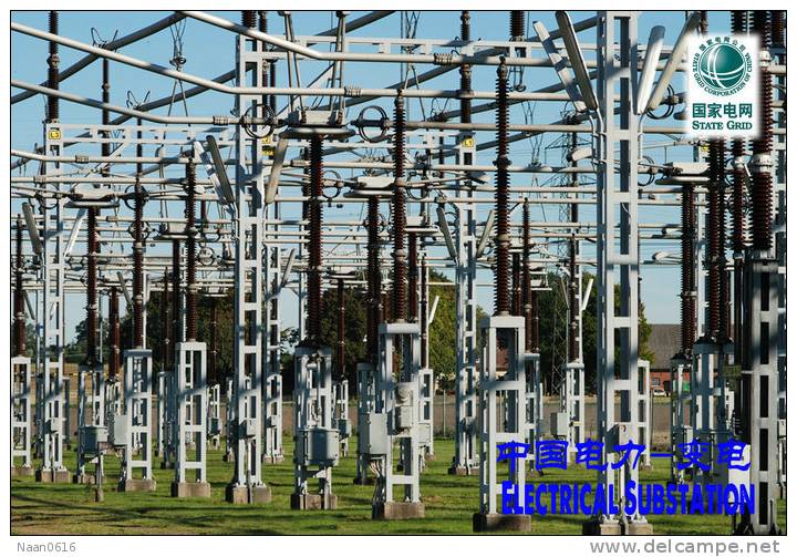 (NZ29-022 )   Energy Electricity Electrical Substation , Postal Stationery-Entier Postal-Ganzsache-Postwaardestuk - Elektriciteit
