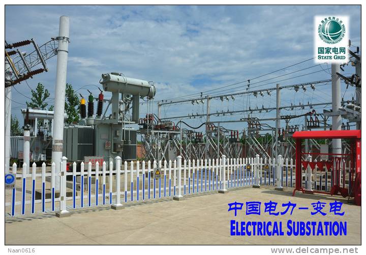 (NZ29-017 )   Energy Electricity Electrical Substation , Postal Stationery-Entier Postal-Ganzsache-Postwaardestuk - Elektriciteit