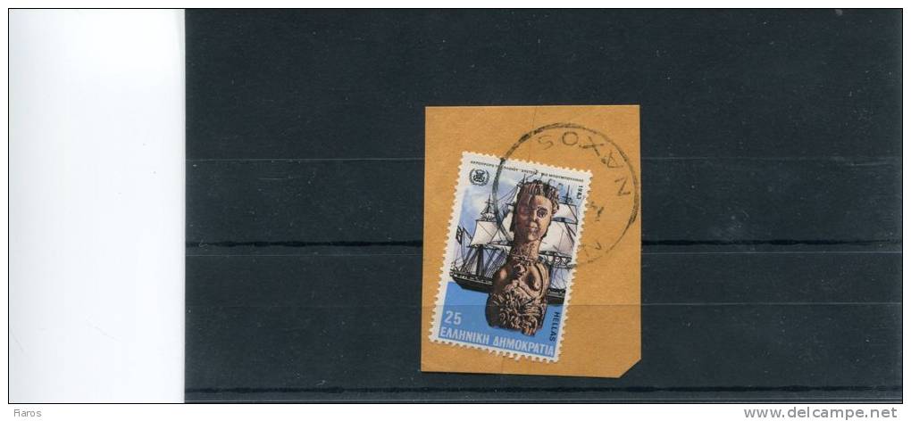 Greece- Bouboulina´s "Spetses" 25dr. Stamp On Fragment With Bilingual "NAXOS (Cyclades)" [14.9.1983] X Type Postmark - Marcophilie - EMA (Empreintes Machines)