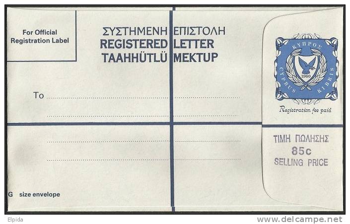 Cyprus 1997 Postal Stationery Recommandée - Registered Envelope Cover - Cartas