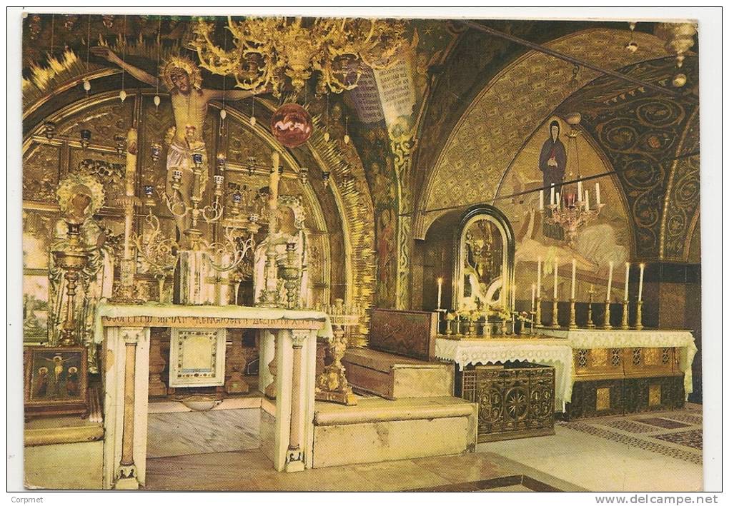 AMBULANCES - MOBILE INTENSIVE CARE UNIT  +Coral Island Stamp -ISRAEL 1980 POSTCARD From The HOLY SEPULCHRE To ARGENTINA - Primo Soccorso