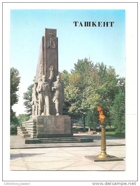 Cp, Ouzbékistan, Tashkent, Monument To 14 Turkestan Commissars - Oezbekistan