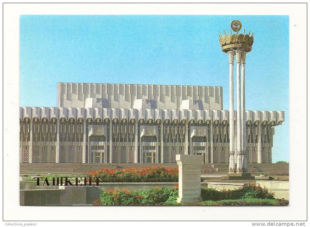 Cp, Ouzbékistan, Tashkent, Palace Of Friendship Of The USSR - Uzbekistan