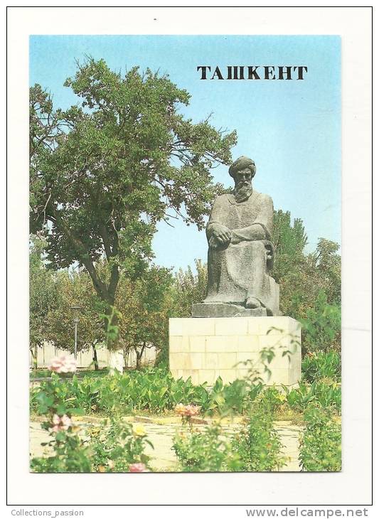 Cp, Ouzbékistan, Tashkent, Monument To Biruni - Uzbekistan