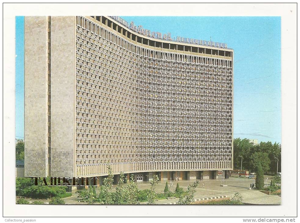 Cp, Ouzbékistan, Tashkent, Uzbekiston Hotel - Uzbekistan