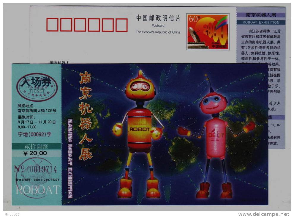 Welcome Robot,China 2000 Nanjing Robotics EXhibition Entrance Ticket Advertising Pre-stamped Card - Fysica