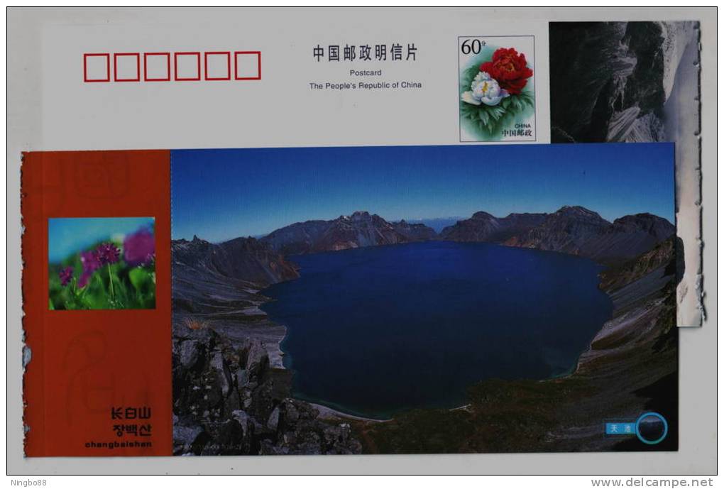 Volcanic Crater Lake,flower,China 2002 Mt.Changbaishan Landscape Advertising Pre-stamped Card - Vulkane