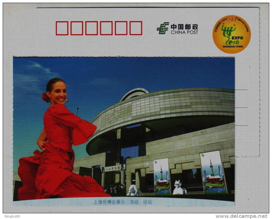 Spain Flamenco Dancing,show &amp; Forum,China 2010 Expo Shanghai World Exposition Advertising Pre-stamped Card - Dance