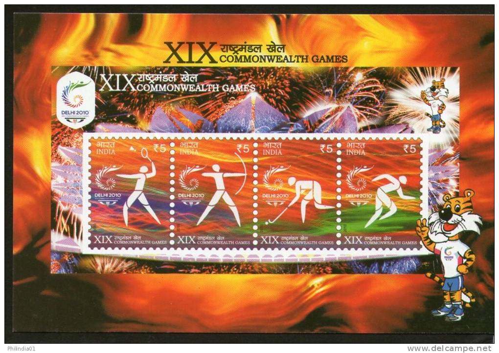 India 2010 XIX Commonwealth Games Hockey  Archery Post Card With Game Campus Postmark # 12793 - Rasenhockey